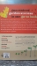 The New Gardener’s Handbook - 607235
